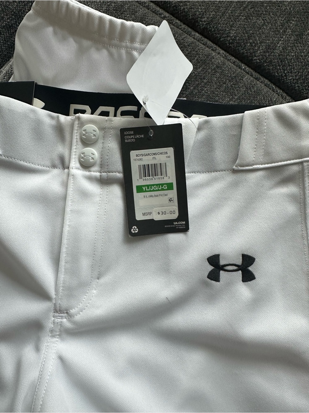 Under Armour White Boys Athletic Shorts with Black Logo